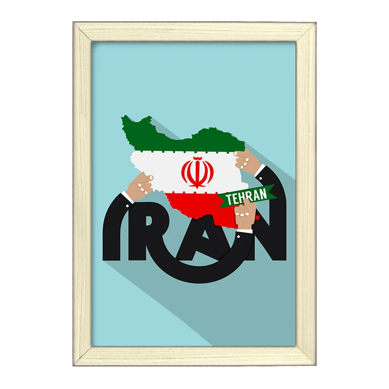 تابلو خندالو طرح پرچم ایران  کد 20512