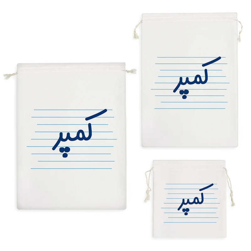 نظم دهنده خندالو مدل کمپر کد 3892 مجموعه 3 عددی