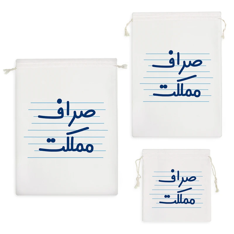 نظم دهنده خندالو مدل صراف مملکت کد 3974 مجموعه 3 عددی