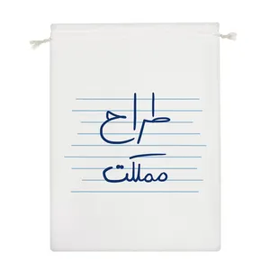 نظم دهنده خندالو مدل طراح مملکت کد 4798