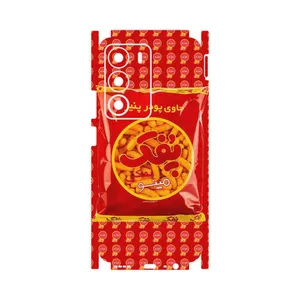 MAHOOT Puffy Nostalgia-FullSkin Cover Sticker for Realme C71