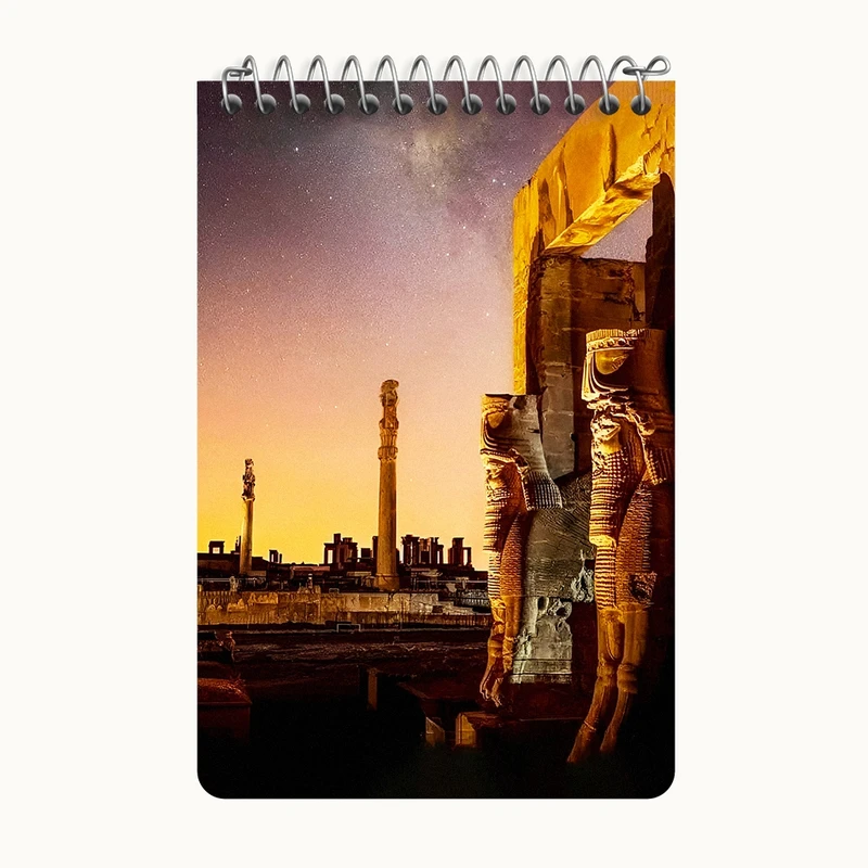 دفتر یادداشت 50 برگ خندالو طرح تخت جمشید کد F7472