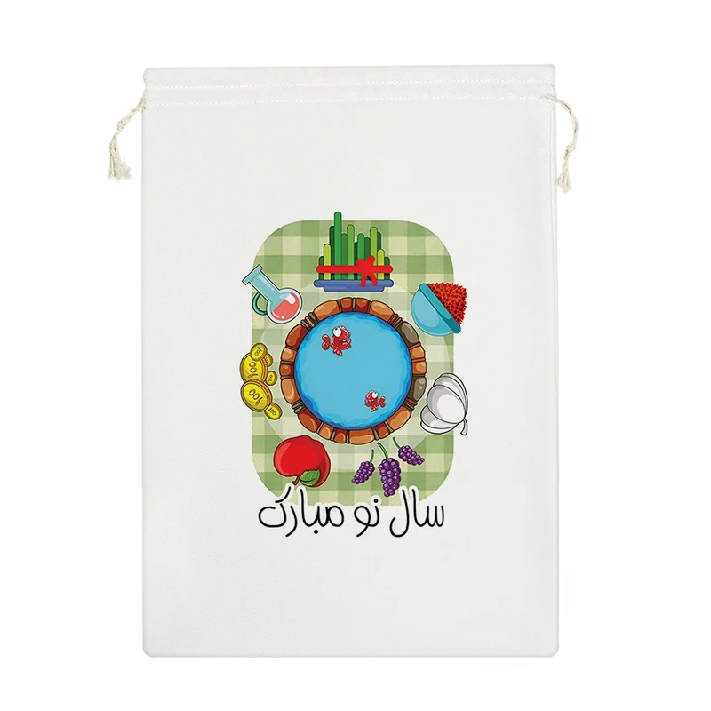 نظم دهنده خندالو مدل سال نو مبارک کد H2090-M