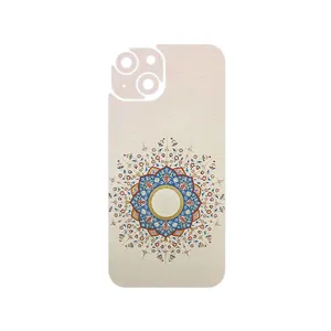 MAHOOT Art of Illumination 1 Cover Sticker for Apple iPhone 14