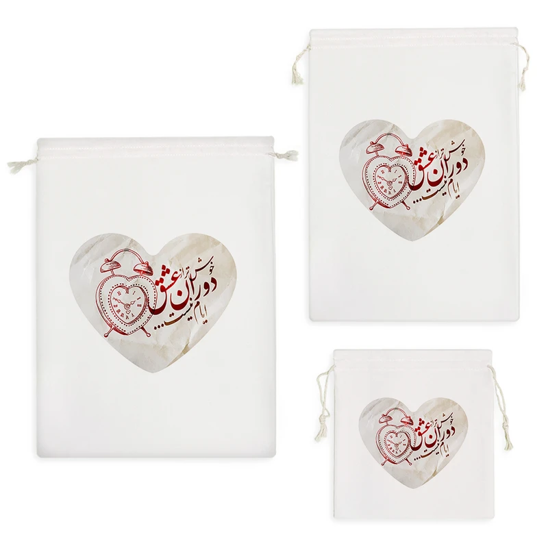 نظم دهنده خندالو مدل خوش تر از دوران عشق ایام نیست کد 10146 مجموعه 3 عددی