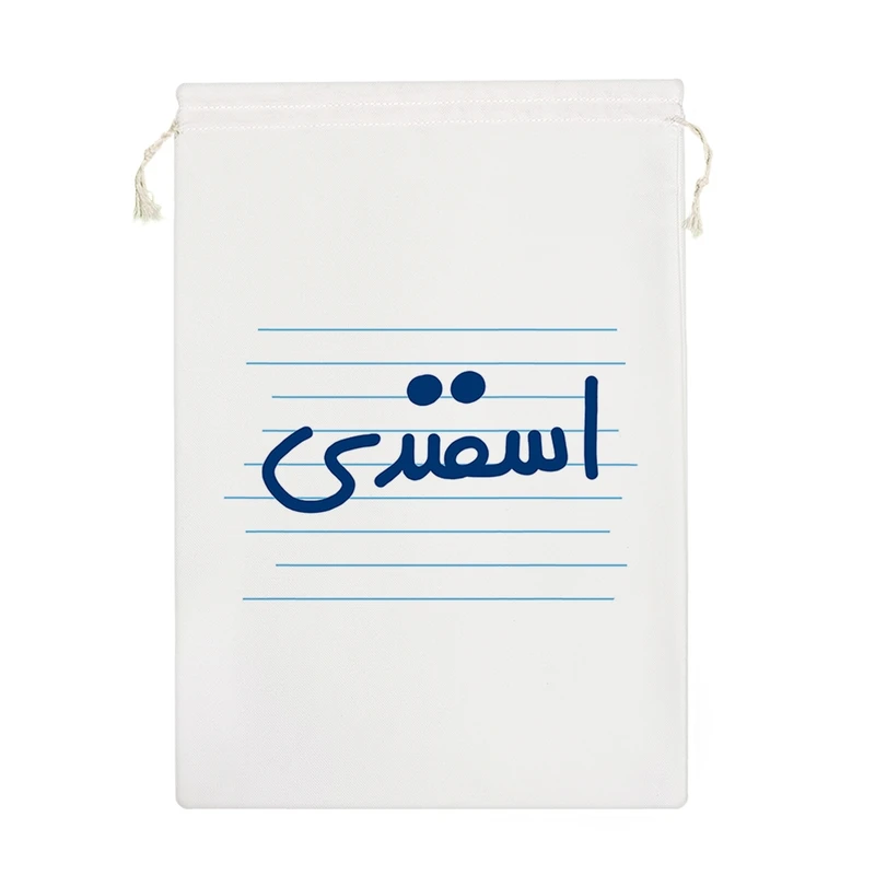 نظم دهنده خندالو مدل اسفندی کد 10037-M