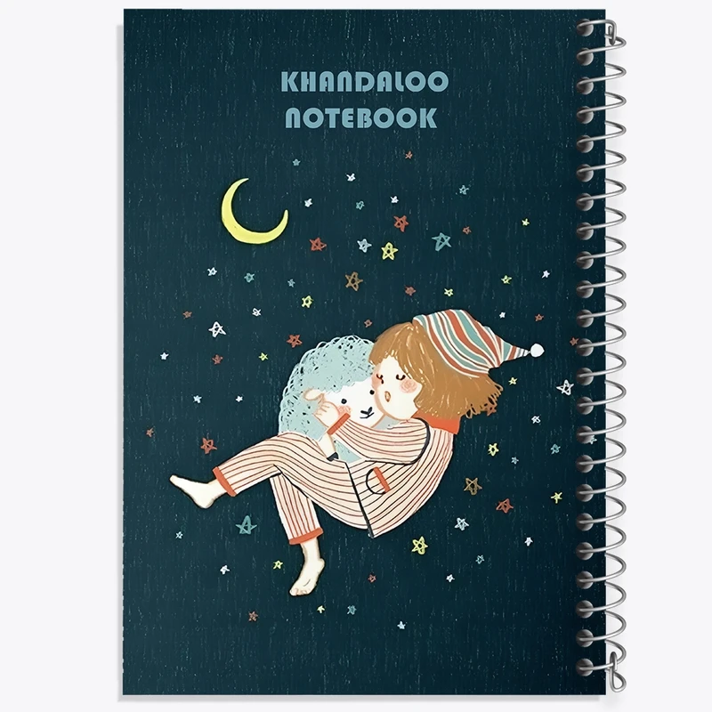 دفتر طراحی 50 برگ خندالو طرح دختر و گوسفند کد N6378