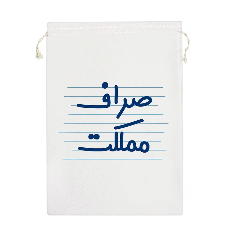 نظم دهنده خندالو مدل صراف مملکت کد 3974-M