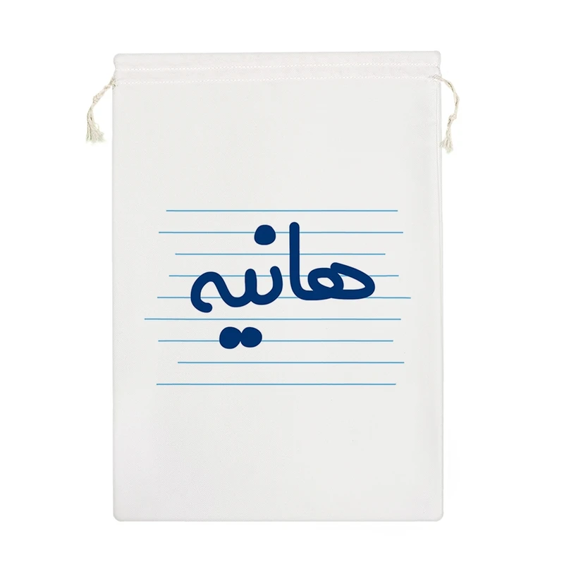 نظم دهنده خندالو مدل هانیه کد 3677-M