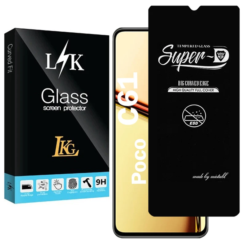 محافظ صفحه نمایش ال کا جی مدل SupD-LK مناسب برای گوشی موبایل شیائومی Poco C61