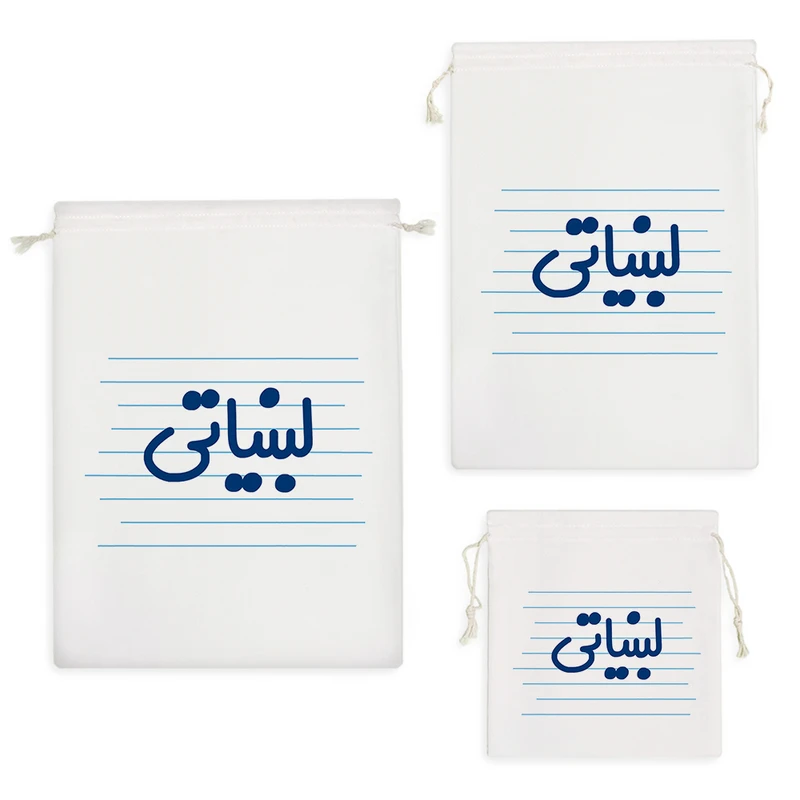 نظم دهنده خندالو مدل لبنیاتی کد 3888 مجموعه 3 عددی