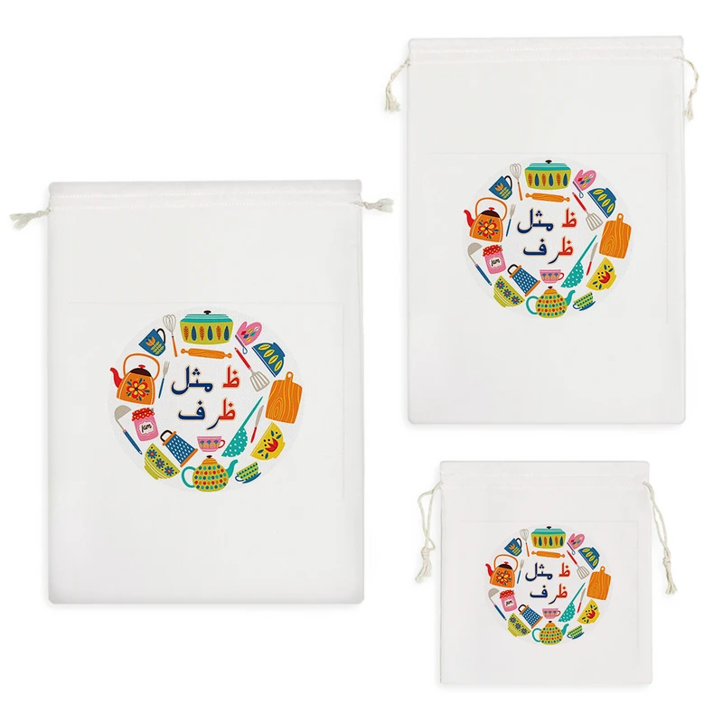 نظم دهنده خندالو مدل جشن الفبا ظ مثل ظرف کد S76 مجموعه 3 عددی