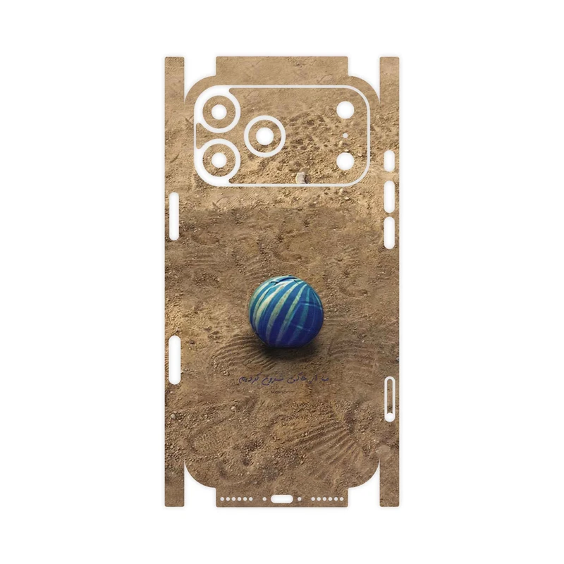 برچسب پوششی ماهوت مدل Ball Nostalgia-FullSkin مناسب برای گوشی موبایل اپل iPhone 17 Pro Max