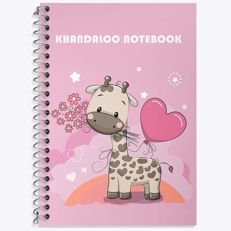 دفتر زبان 50 برگ خندالو مدل دو خط طرح زرافه بانمک کد N6207