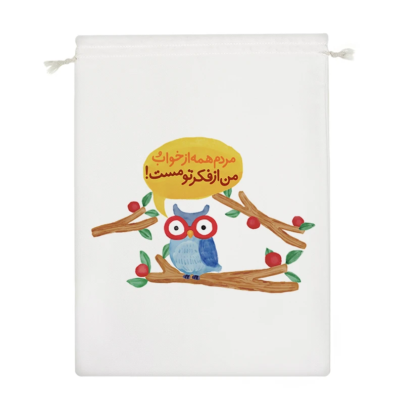 نظم دهنده خندالو مدل مردم همه از خواب و من از فکر تو مست! کد 164