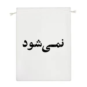 نظم دهنده خندالو مدل نمی شود کد 10784