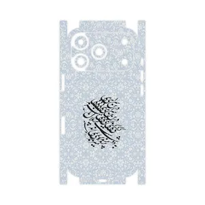 MAHOOT Nastaliq_4-FullSkin Cover Sticker for Apple iPhone 17 Pro