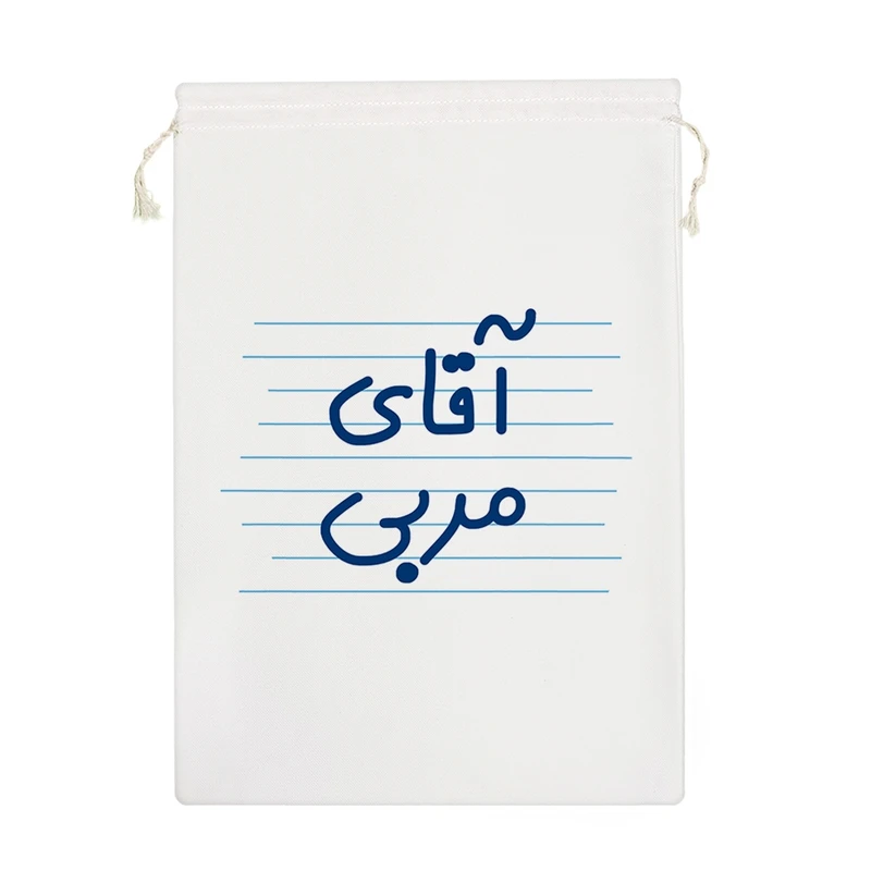 نظم دهنده خندالو مدل آقای مربی کد 4206-M