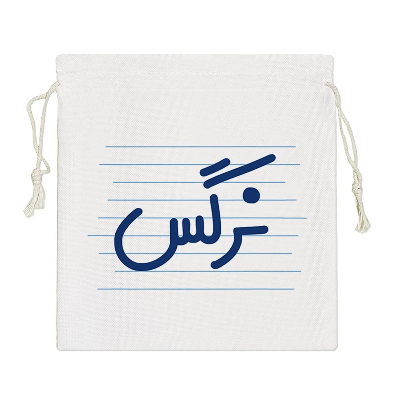 نظم دهنده خندالو مدل نرگس کد 4318-S