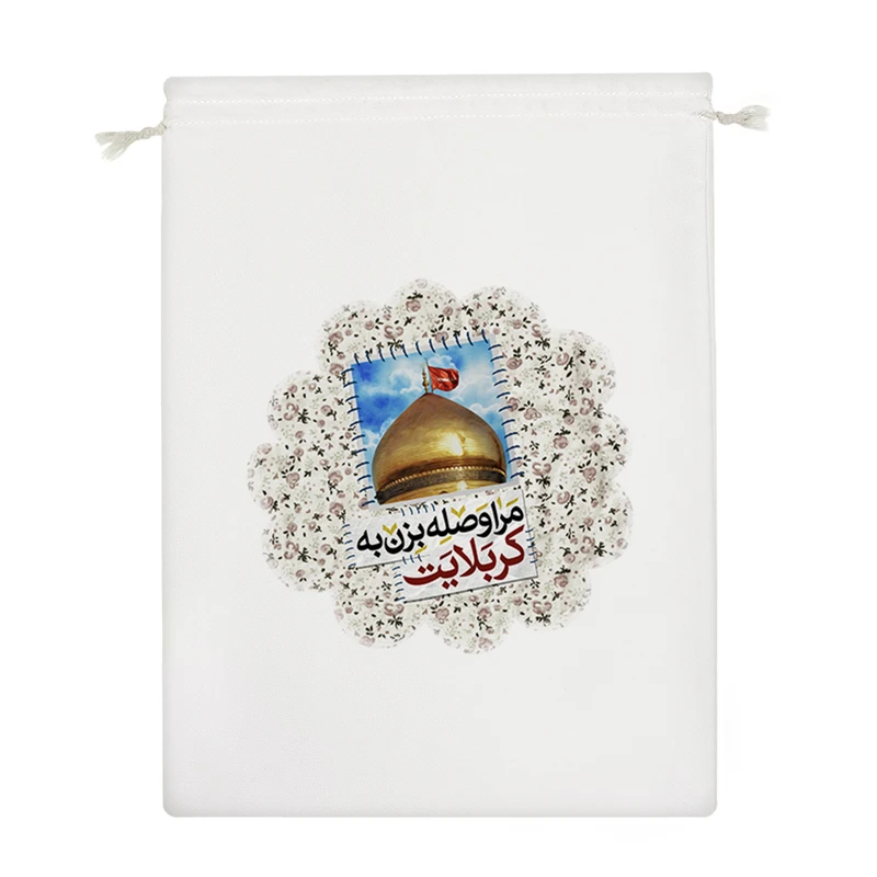 نظم دهنده خندالو مدل مرا وصله بزن به کربلایت کد 536