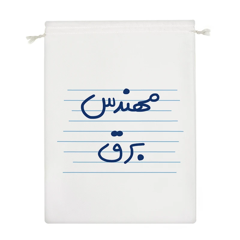 نظم دهنده خندالو مدل مهندس برق کد 10008