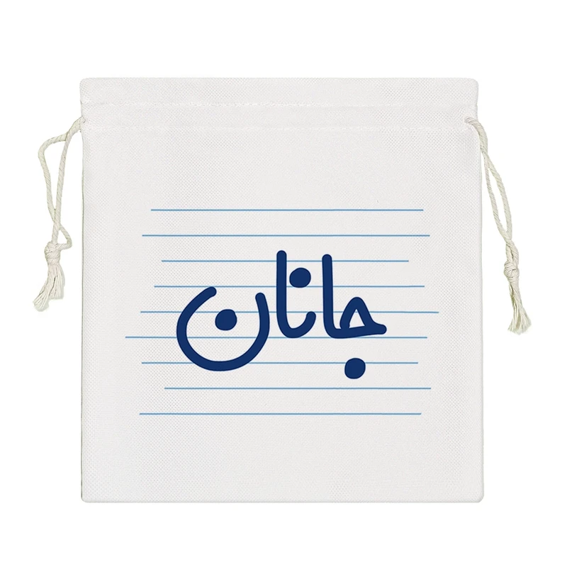 نظم دهنده خندالو مدل جانان کد 3748-S