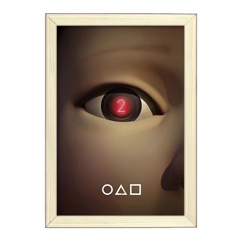 تابلو خندالو طرح بازی مرکب (Squid Game) کد F10138