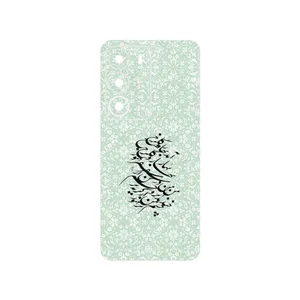 MAHOOT Nastaliq_3 Cover Sticker for Realme C71