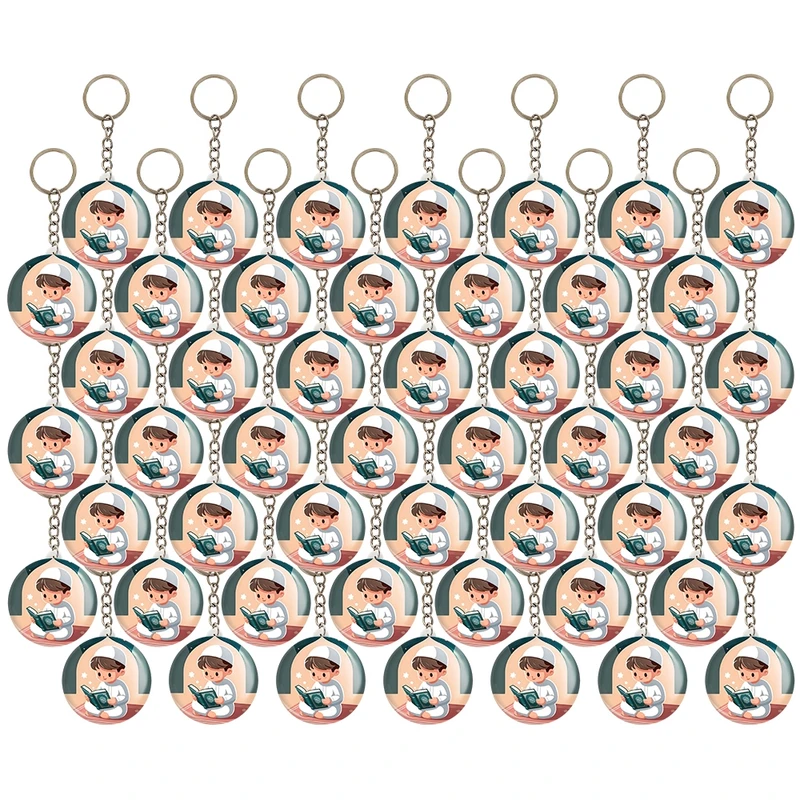 جاکلیدی خندالو مدل جشن قرآن کد 8957 مجموعه 49 عددی