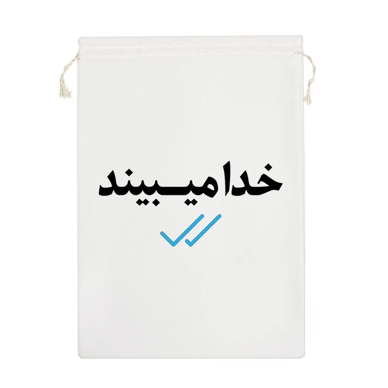 نظم دهنده خندالو مدل خدا میبیند کد H1958-M