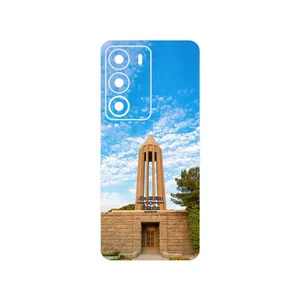 MAHOOT Abu Ali Sina tomb Cover Sticker for Realme C71