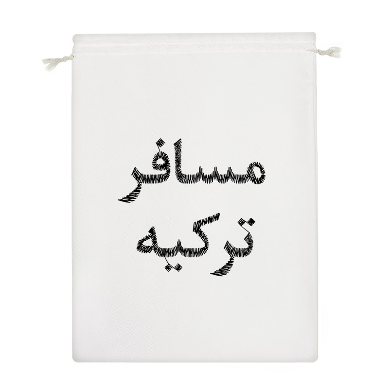 نظم دهنده خندالو مدل مسافر ترکیه کد 8530