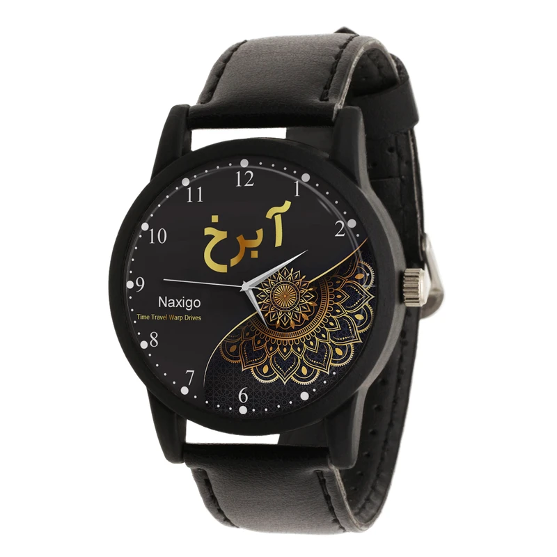 ساعت مچی عقربه ای ناکسیگو مدل اسم آبرخ کد LF17887