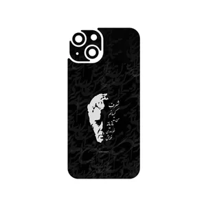 MAHOOT Ahmad_Shamlou Cover Sticker for Apple iPhone 14