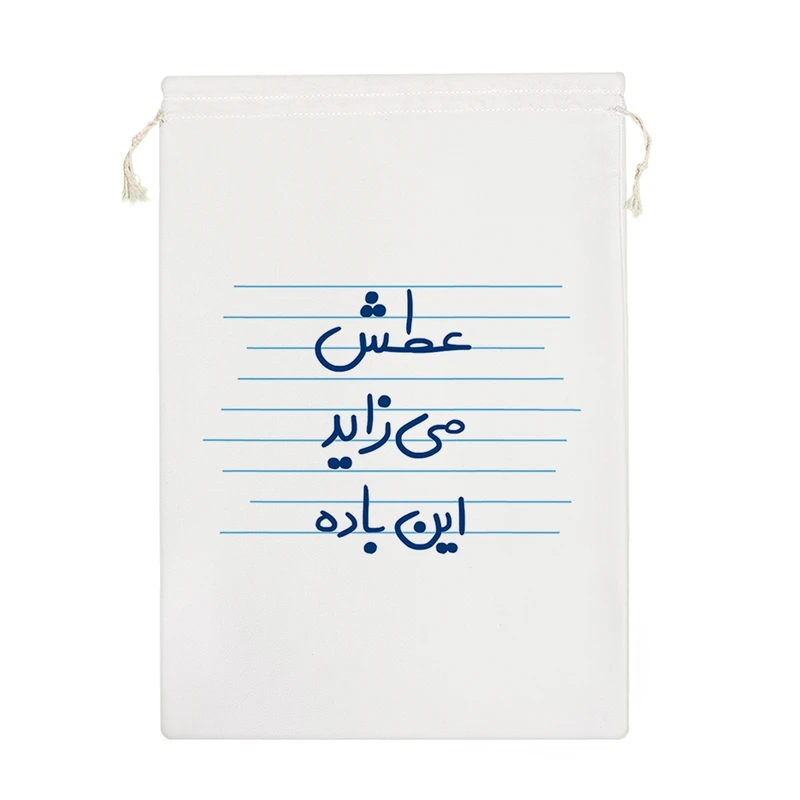 نظم دهنده خندالو مدل عطش می زاید این باده کد 4499-M