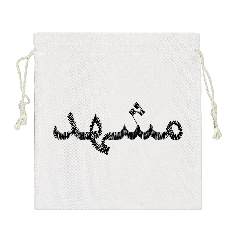 نظم دهنده خندالو مدل مشهد کد 8508-S