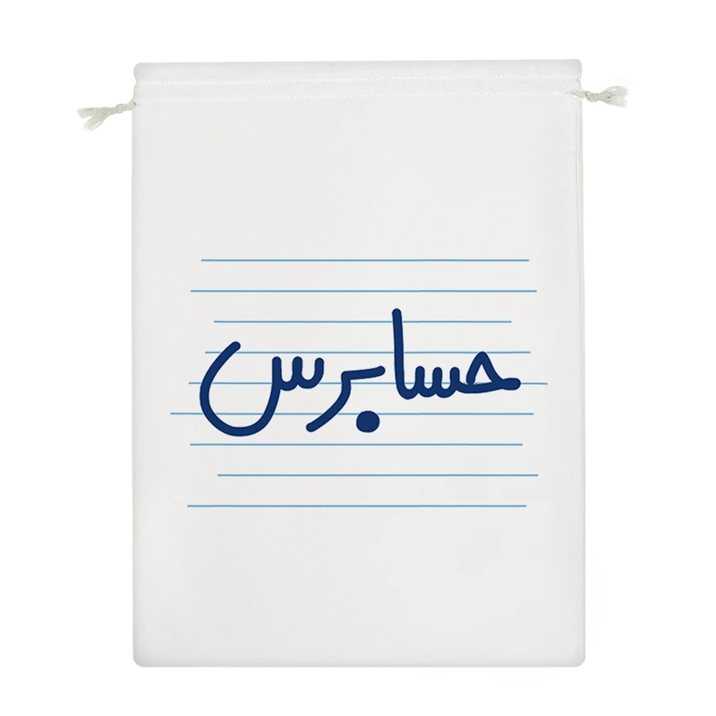 نظم دهنده خندالو مدل حسابرس کد 4598