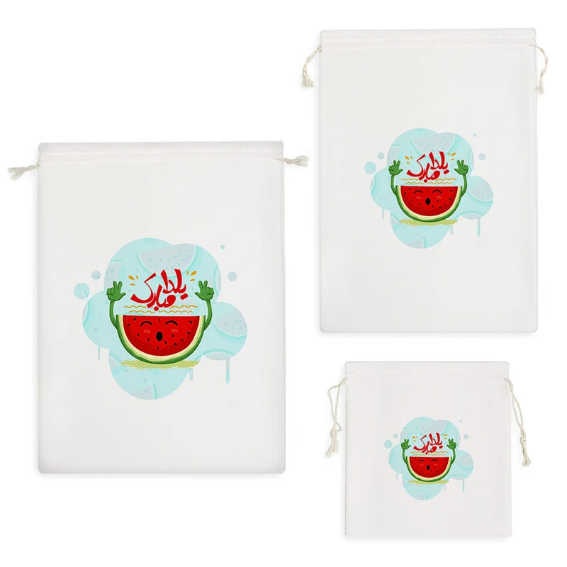 نظم دهنده خندالو مدل شب یلدا کد 657 مجموعه 3 عددی