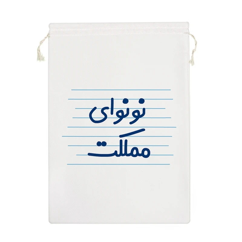 نظم دهنده خندالو مدل نونوای مملکت کد 3830-M