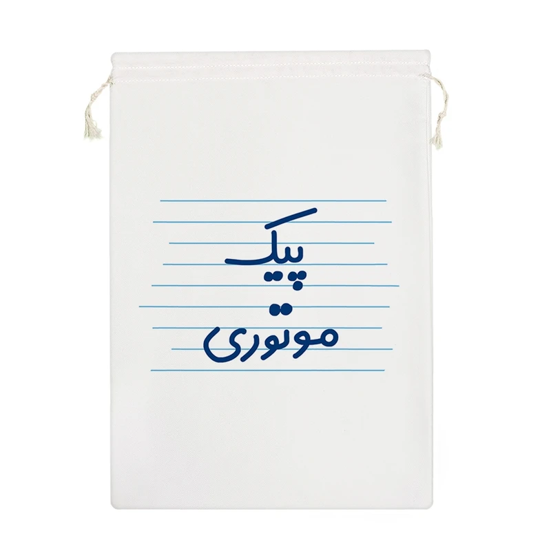 نظم دهنده خندالو مدل پیک موتوری کد 4154-M