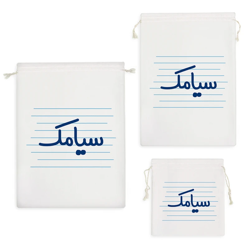 نظم دهنده خندالو مدل سیامک کد 3795 مجموعه 3 عددی