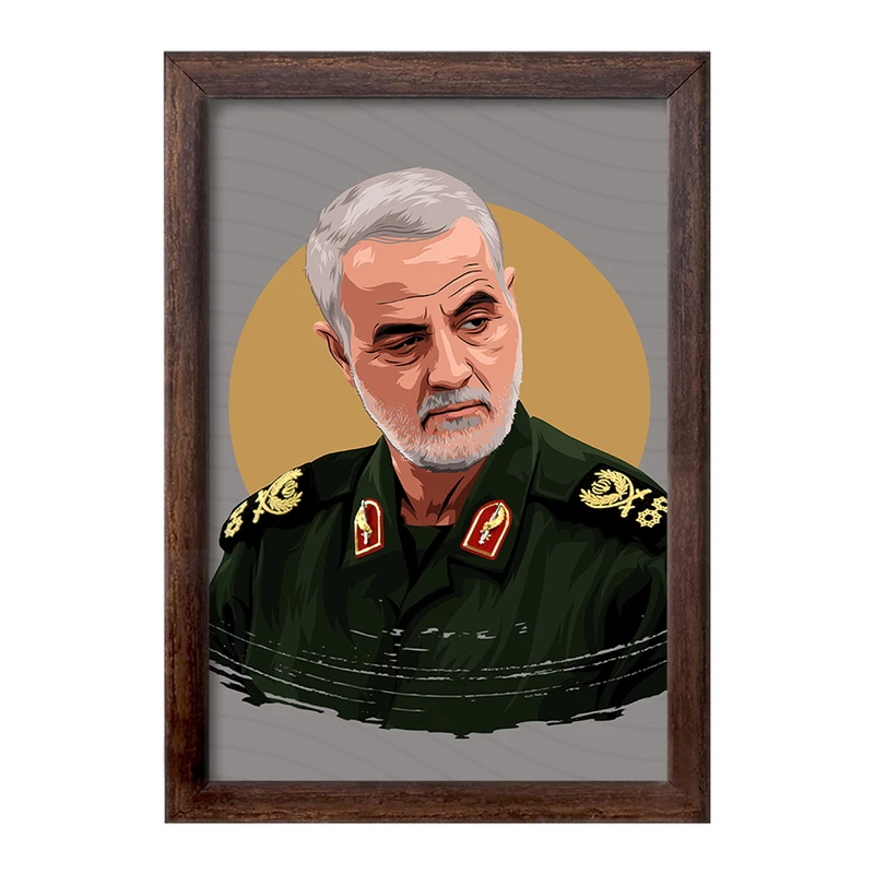 تابلو خندالو طرح شهید سپهبد حاج قاسم سلیمانی کد 12613