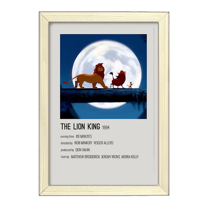 تابلو خندالو طرح شیرشاه (The Lion King) کد F13249