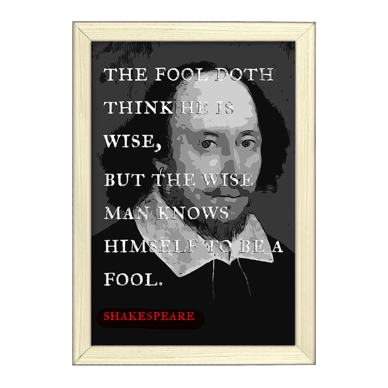 تابلو خندالو طرح شکسپیر (Shakespeare) کد F14055