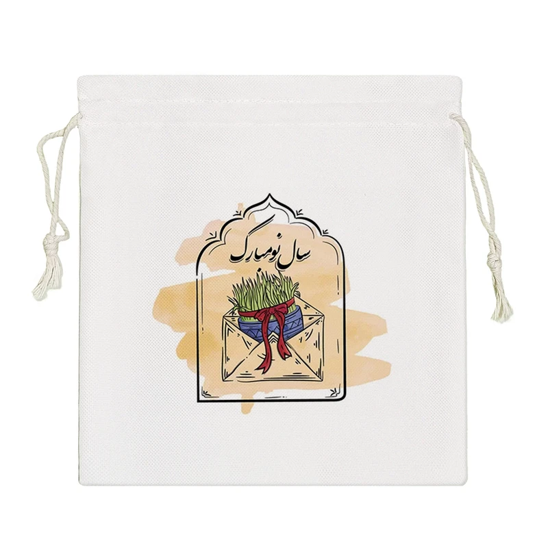 نظم دهنده خندالو مدل عید نوروز سال نو کد 2022-S