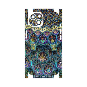 MAHOOT Iran Tile 14-FullSkin Cover Sticker for Apple iPhone 14