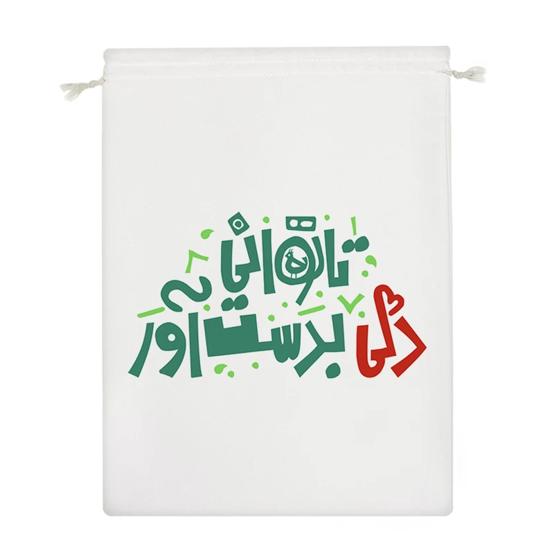 نظم دهنده خندالو مدل تا توانی دلی به دست آور کد 90