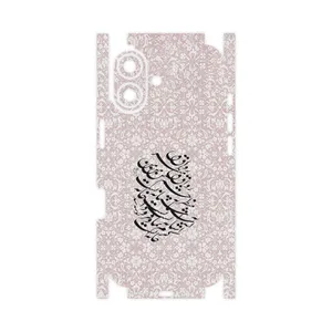 MAHOOT Nastaliq_2-FullSkin Cover Sticker for Apple iPhone 17