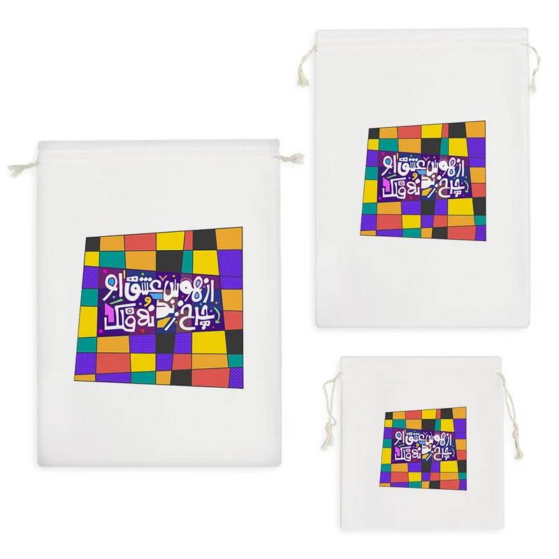 نظم دهنده خندالو مدل از هوس عشق او چرخ زند نه فلک کد 113 مجموعه 3 عددی