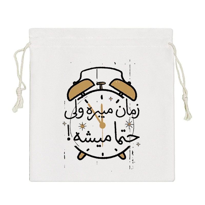 نظم دهنده خندالو مدل زمان میبره ولی حتما میشه کد 618-S